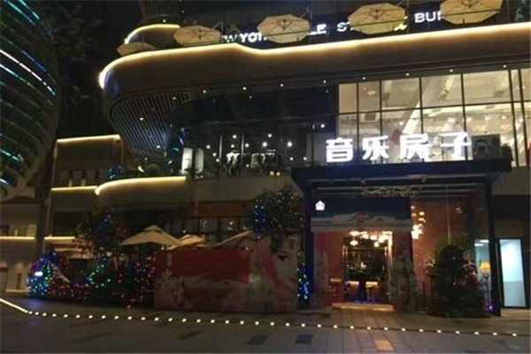 重慶十大酒吧排名，重慶酒吧排名前十名