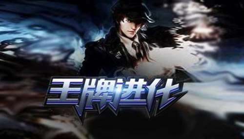 十大無限流小說排行榜，十大必看無限流小說推薦