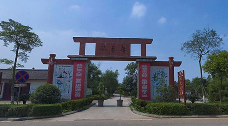 德陽(yáng)十大最好玩的地方，德陽(yáng)旅游景點(diǎn)推薦