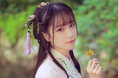 古風(fēng)網(wǎng)名女生，女生昵稱古風(fēng)淡雅