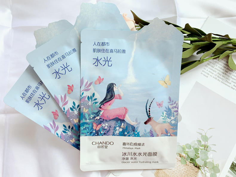 自然堂喜馬拉雅冰川水水光面膜，良心價格好用到爆！