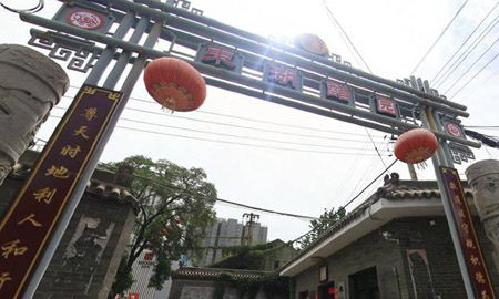 太原十大好玩的地方，太原旅游必去十大景點(diǎn)推薦