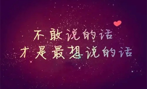 張愛玲經(jīng)典語錄大全，張愛玲語錄經(jīng)典語錄
