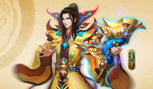 燒錢(qián)網(wǎng)絡(luò)游戲排行榜前十名，中國(guó)十大氪金游戲排名推薦