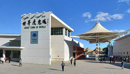 克拉瑪依市十大最好玩的地方，克拉瑪依旅游景點推薦