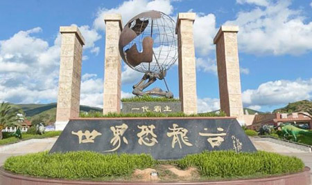云南十大最好玩的地方，云南旅游必去的景點(diǎn)