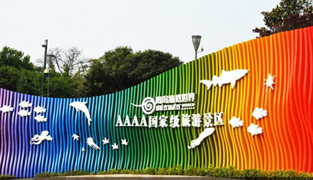 青島十大最好玩的景點(diǎn)，青島旅游攻略必去景點(diǎn)