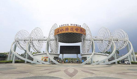 佛山三水區(qū)十大最好玩的旅游景點(diǎn)，三水有什么景點(diǎn)和好玩兒的地方