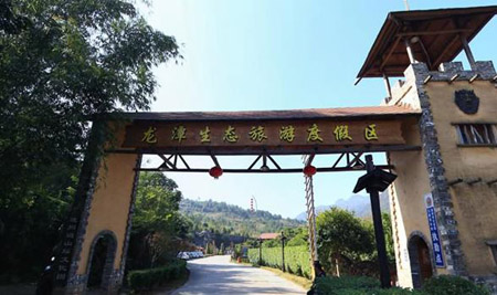 清遠(yuǎn)連州十大最好玩的地方，連州旅游必去十大景點