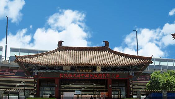 山西十大最好玩的景點，山西旅游必去十大景點