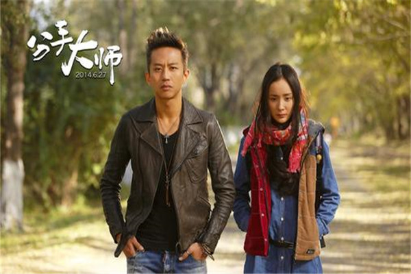 鄧超十部電影作品排行榜，鄧超好看的電影排名有哪些