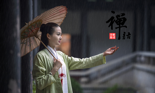 禪語人生句子，禪語感悟人生的句子
