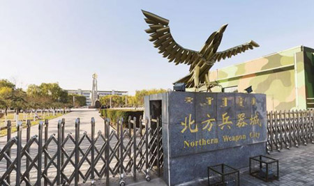 包頭十大最好玩的地方，包頭有什么旅游景點(diǎn)好玩的地方