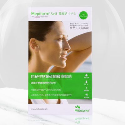 美皮護Mepiform祛疤貼，美皮膚最靠譜