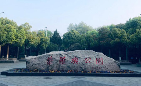 常州金壇區(qū)十大最好玩的地方，金壇旅游景點推薦