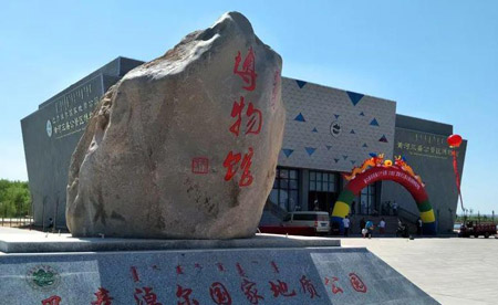 巴彥淖爾十大最好玩的地方，巴彥淖爾旅游十大景點(diǎn)